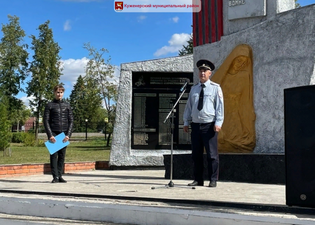 Фото вк_2.png